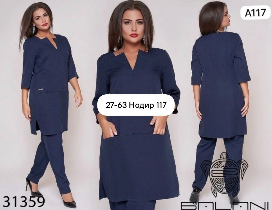 женский костюм двойка,женские костюмы,костюм однотонный женский,женские костюмы больших размеров,костюм двойка