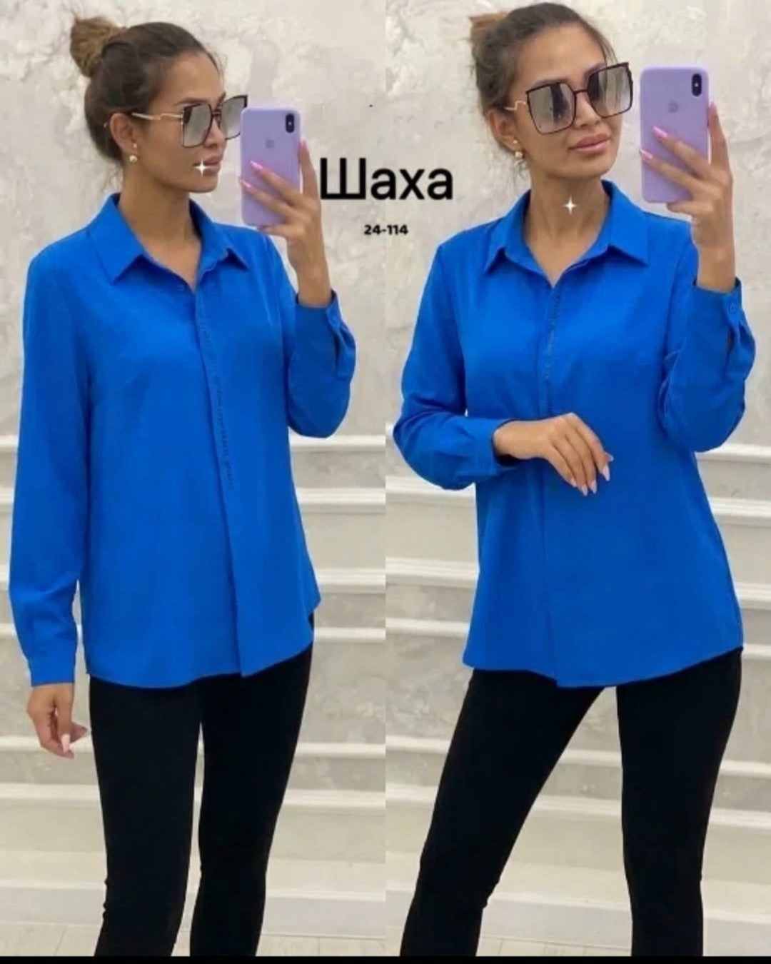 рубашка женская,блузка женская,модные блузы,женские блузки и рубашки,женская блуза