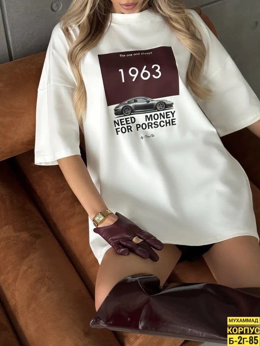 оверсайз футболка женская,футболки оверсайз,футболки женская,футболки оверсайз с принтами,белая оверсайз футболка