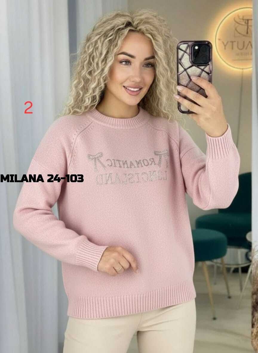 кофта джемпер,кофта джемпер свитер,свитер кофта,свитшот женская,свитера женские