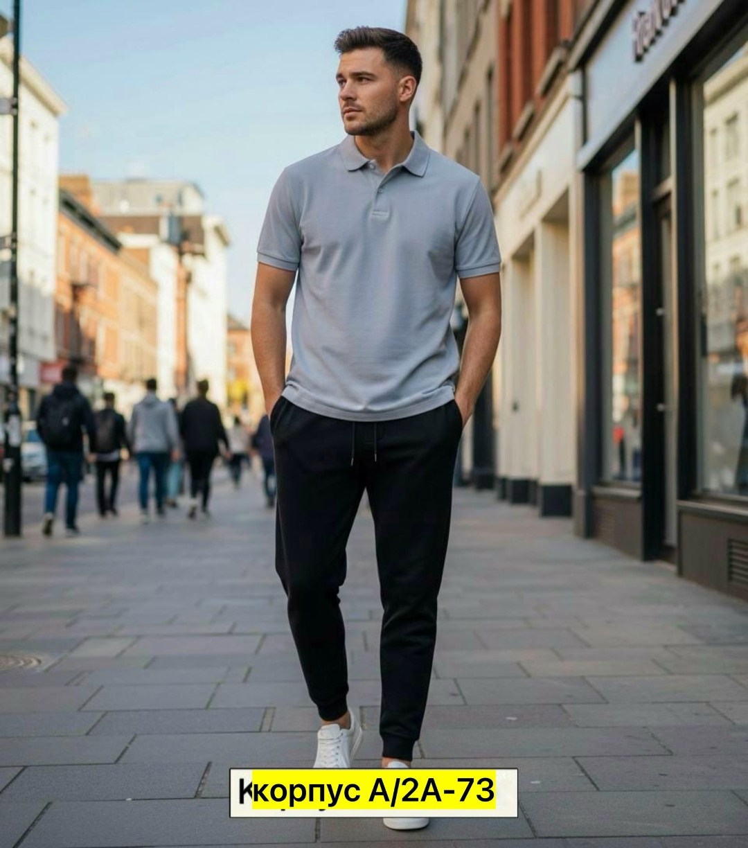 модные мужские брюки,мужские брюки,брюки мужские джоггеры,мужские спортивные брюки,мужские повседневные брюки