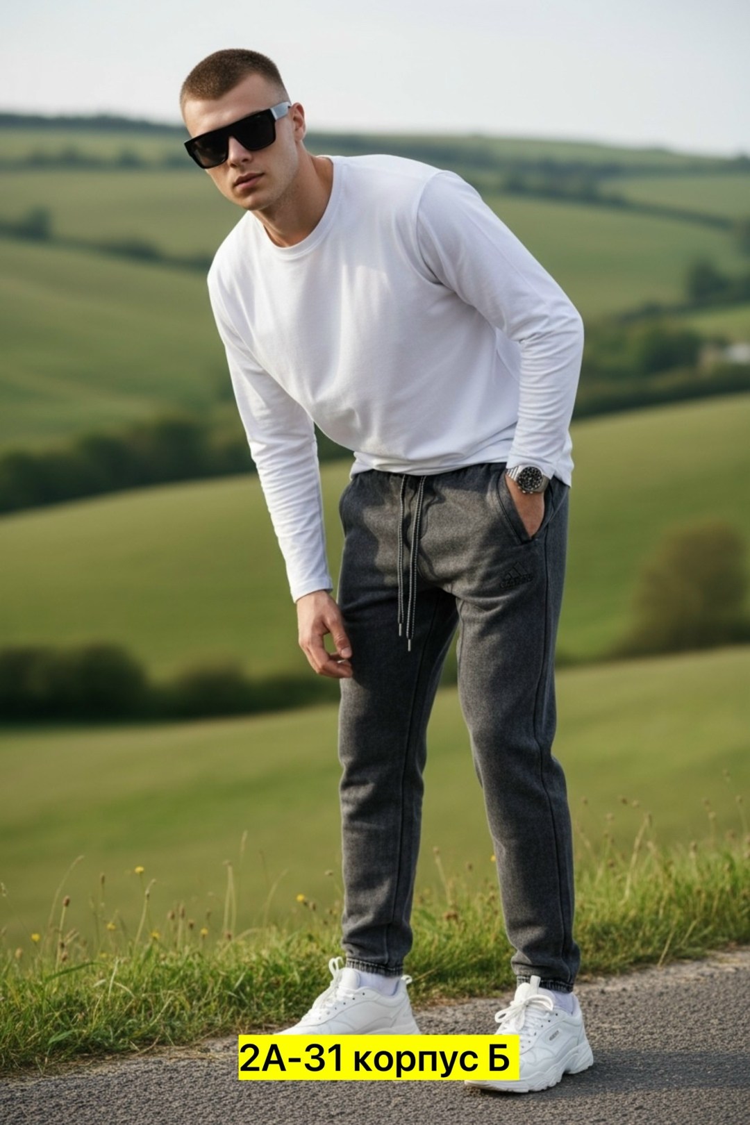 брюки джоггеры,брюки спортивные,мужские брюки спортивные,брюки мужские джоггеры,брюки мужские