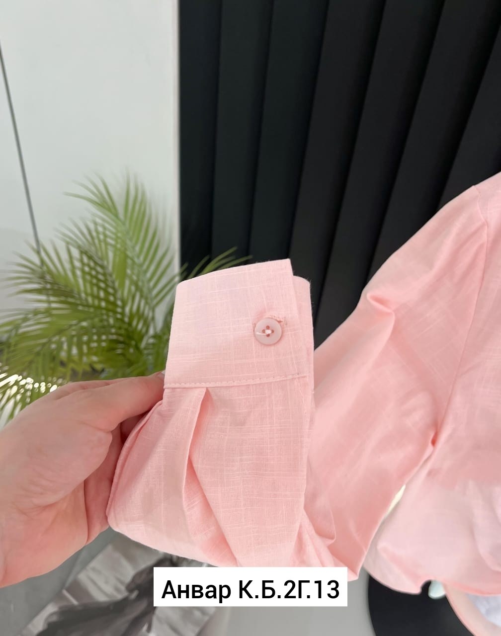 рубашка женская,женские блузки и рубашки,рубашка желтая,рубашка блузка,рубашка хлопок