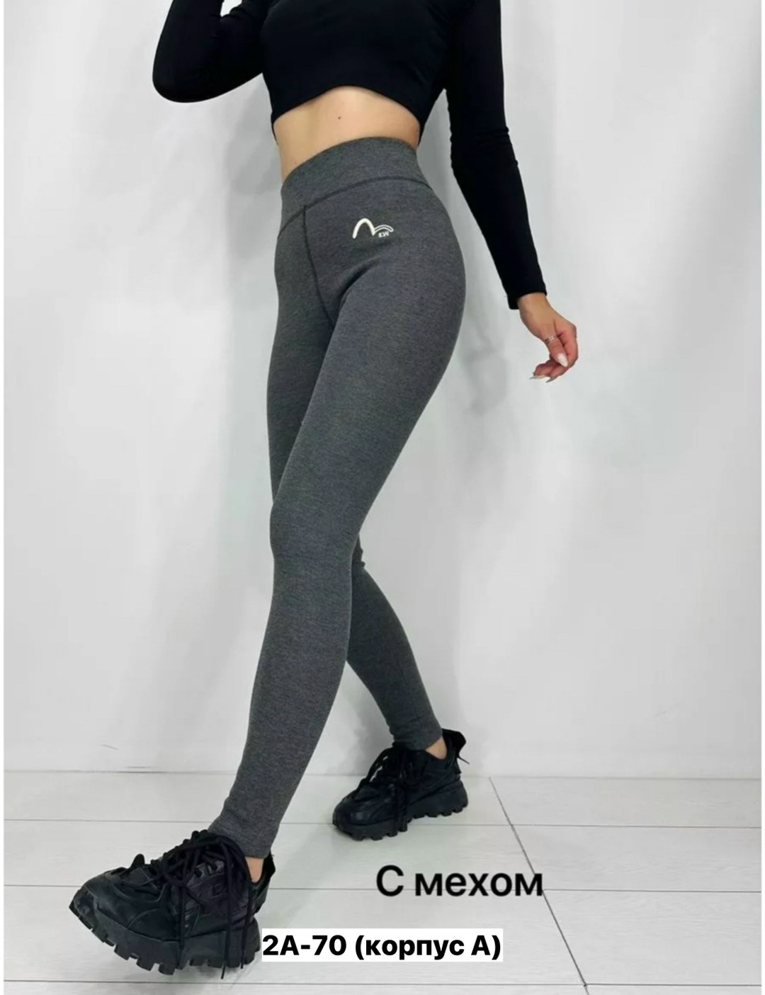 костюм для фитнеса,спортивный костюм женский для фитнеса,женский костюм для фитнеса,кофта для фитнеса,легинсы для фитнеса