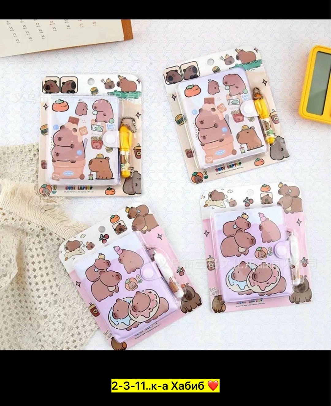 блокнот с ручками,мини блокнот,маленькие блокноты,набор канцелярские,милые блокноты