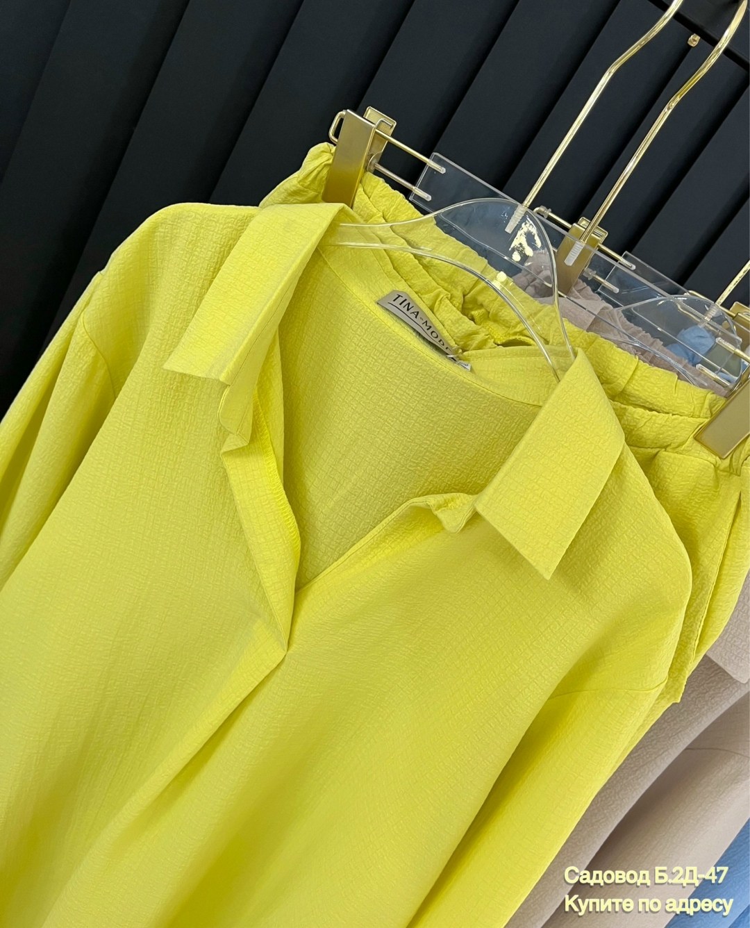 костюм брючный летний,брючный костюм двойка летний женский,костюм с брюками,женские костюмы,костюм двойка женская