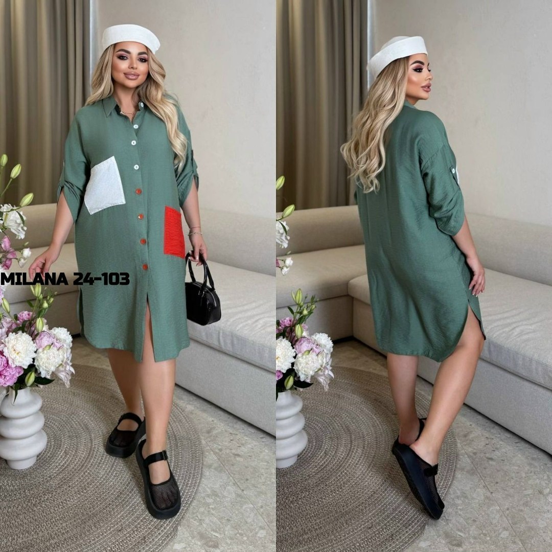 платья,стильное платье,женская платья,платье туника,платье лето