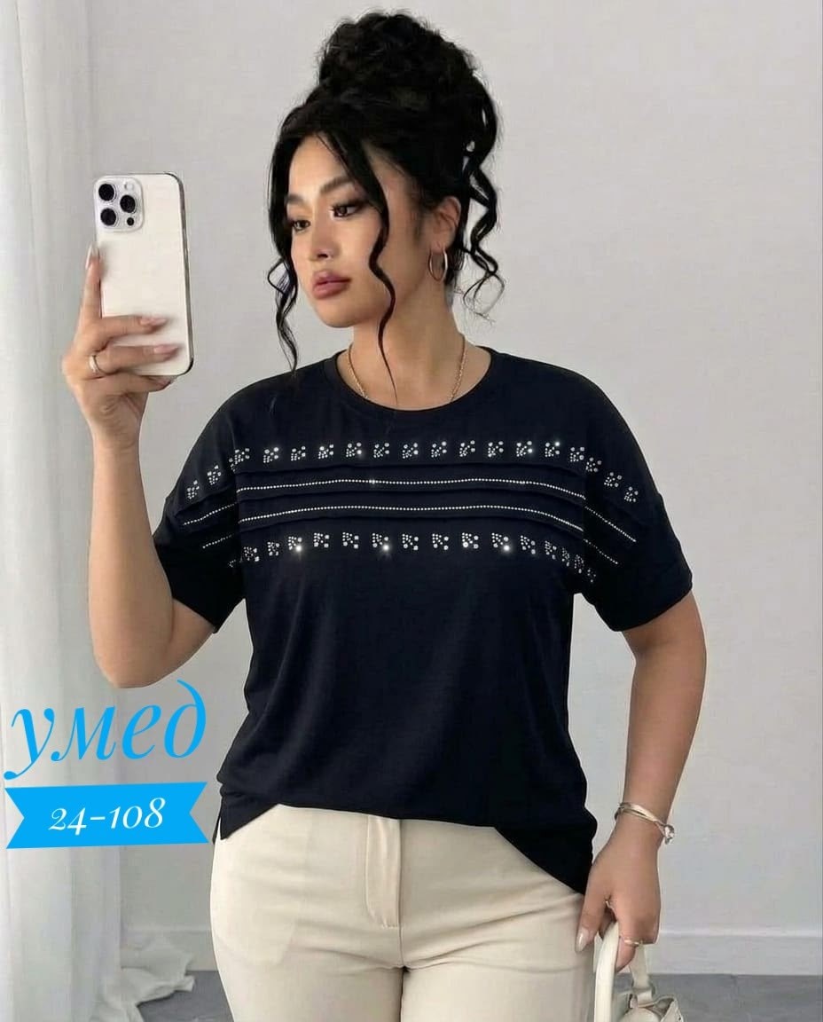 футболки женская,женская кофта,женская кофточка,блузка женская,кофточка