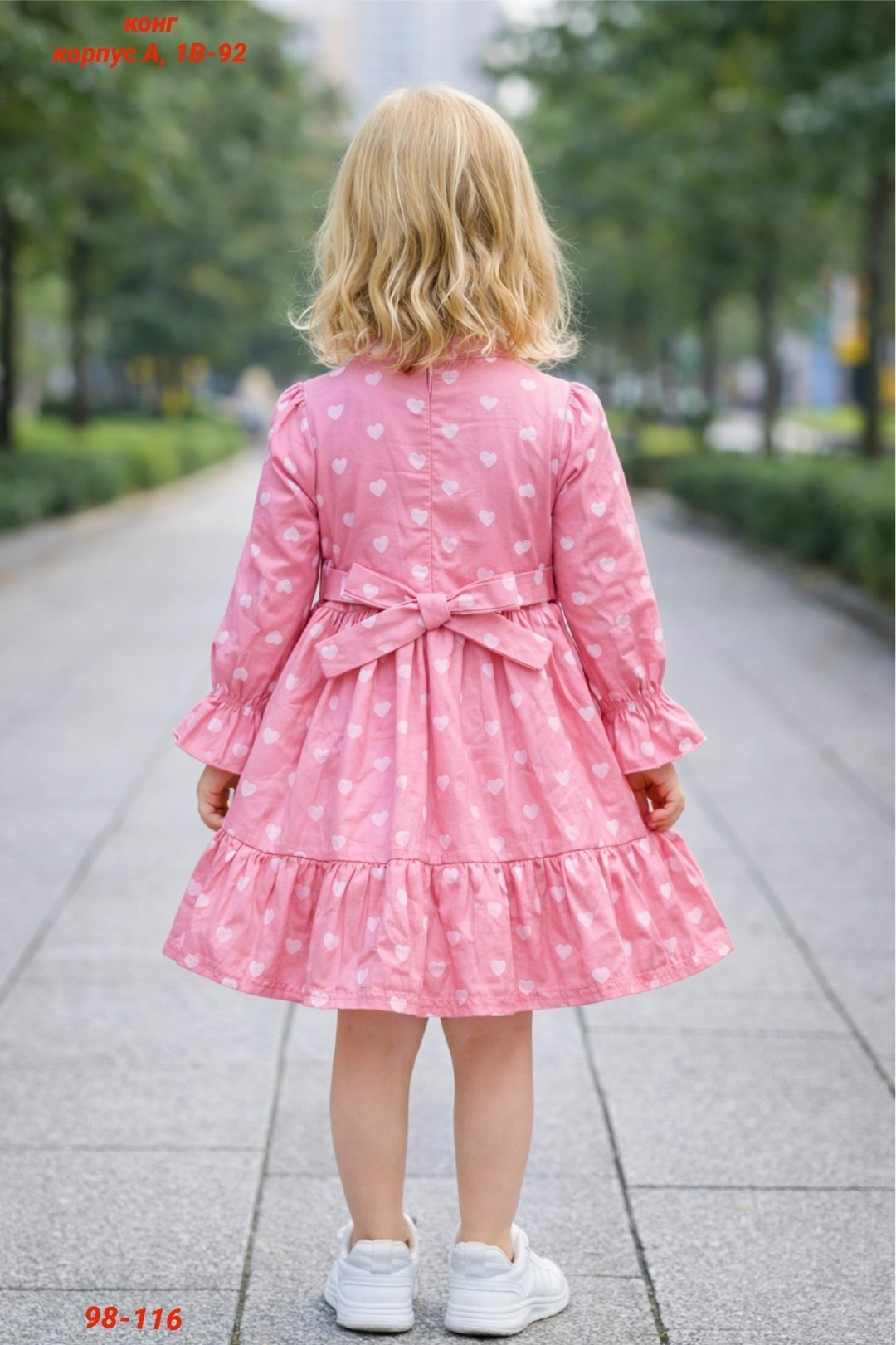 платье для девочки,платья детские,платья для детей,теплое платье для девочки,платья для малышей