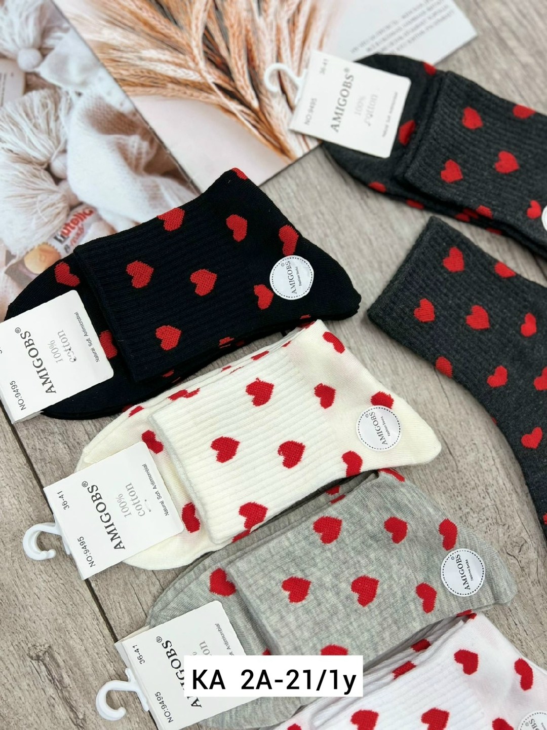носки женские,носки женские 10 пар,носки женские хлопковые,носки комплект,носки с сердечками