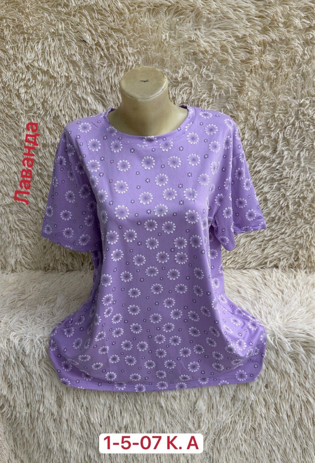 футболки женская,футболка больших размеров женская,женская кофта,кофта блузка, оптом