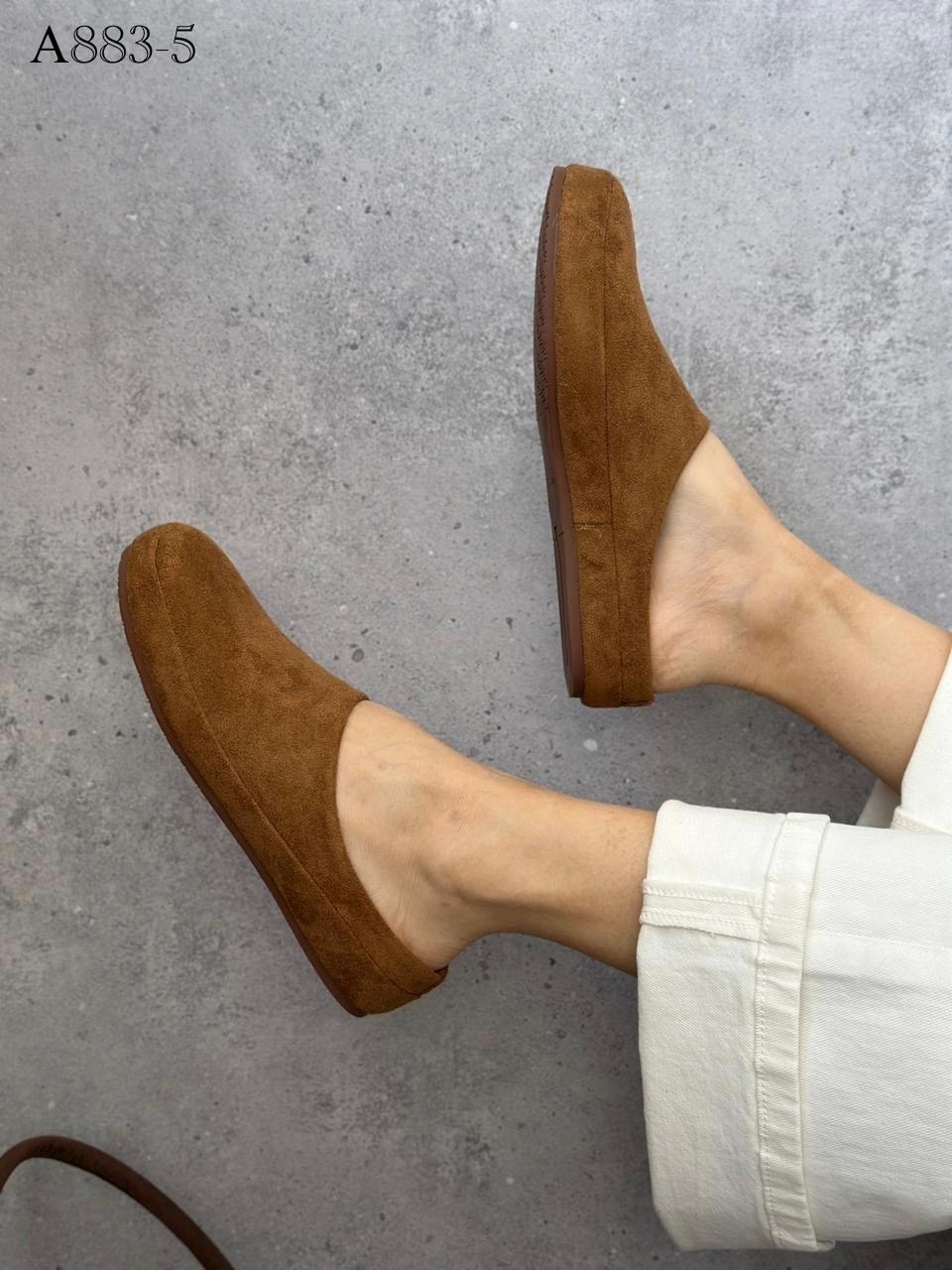 ,замшевые тапочки,замшевые сабо,мюли замшевые,дуды