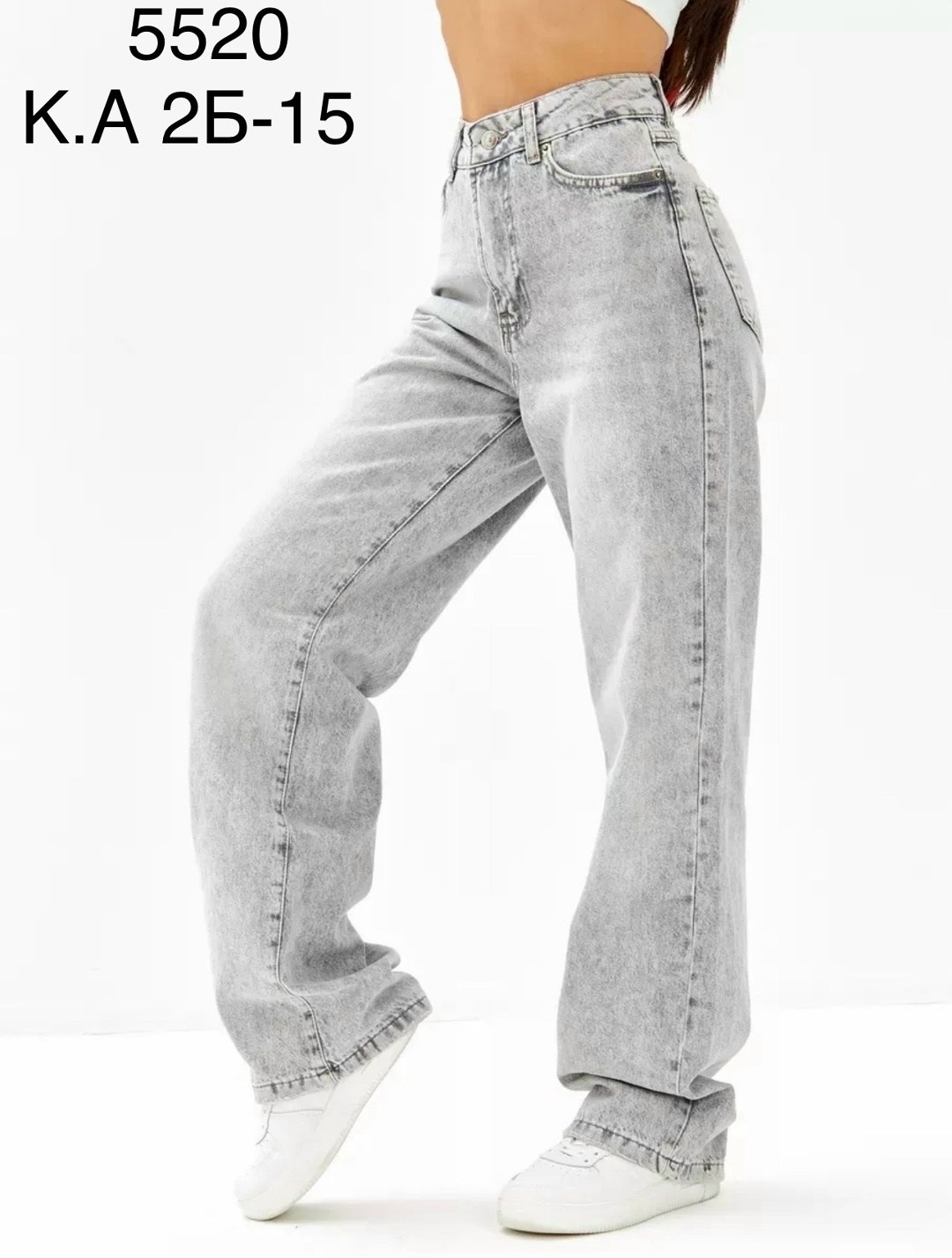 джинсы женские серые,джинсы серые,джинсы женские,серые широкие джинсы,стильные джинсы