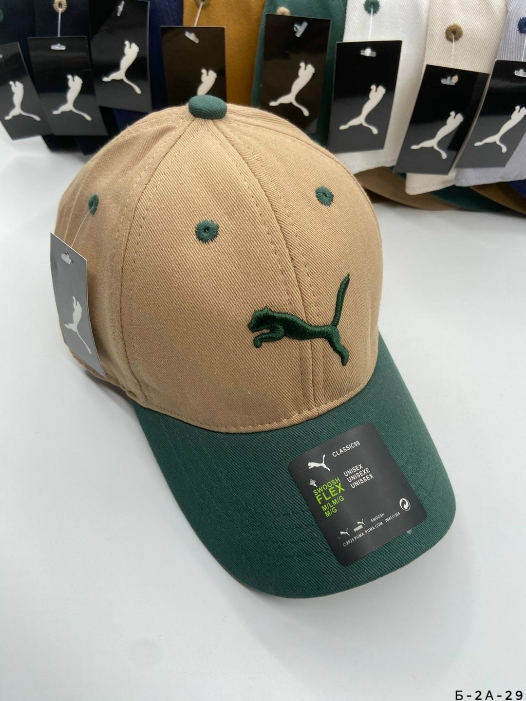 бейсболка puma,мужские бейсболки puma,бейсболка пума,кепка пума,бейсболка puma ess cap