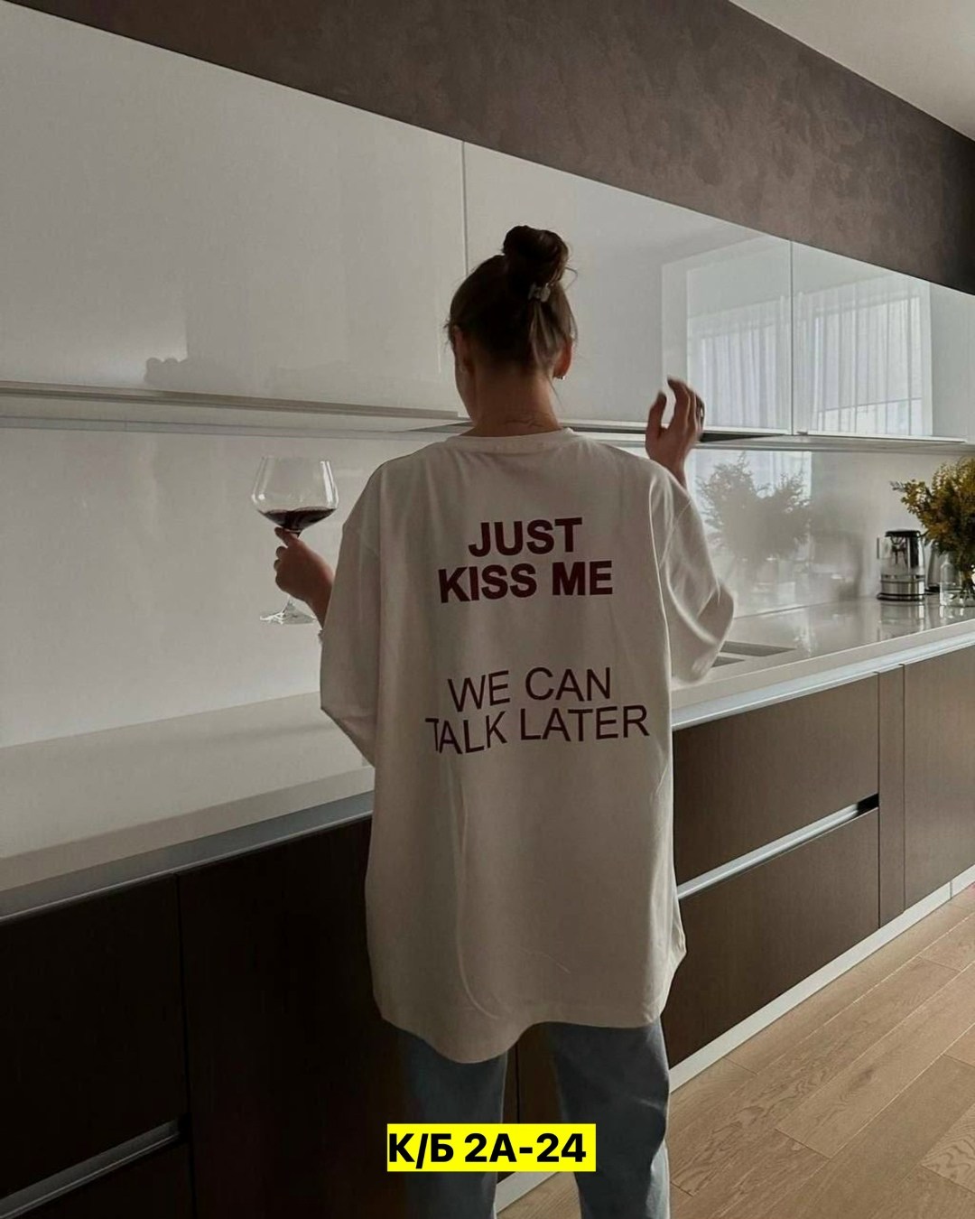 "we can talk later just kiss me" print t-shirt,женская хлопковая футболка с надписью "just kiss me",just kiss can talk later,футболки женские оверсайз,t shirt kiss 2025 unisex just kiss me tshirt beya