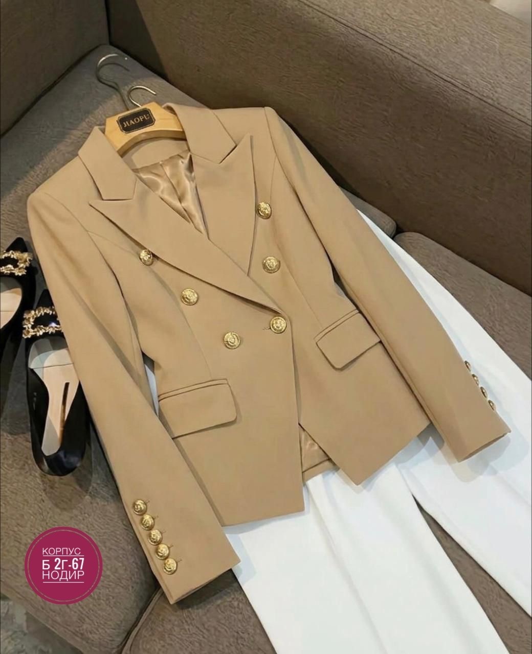 женский двубортный блейзер,женский двубортный пиджак,зеленый пиджак,двубортный блейзер,жакет балмайн зеленый