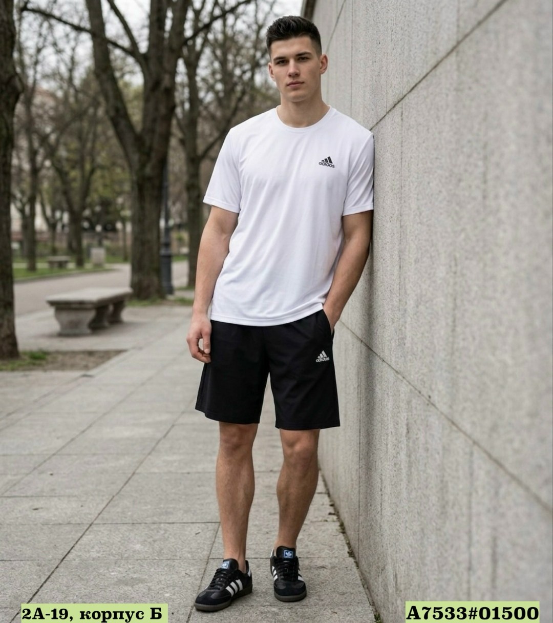 комплект футболки,костюм спортивный мужской,спортивный костюм adidas,комплект футболок adidas,мужской футболка адидас футбольный