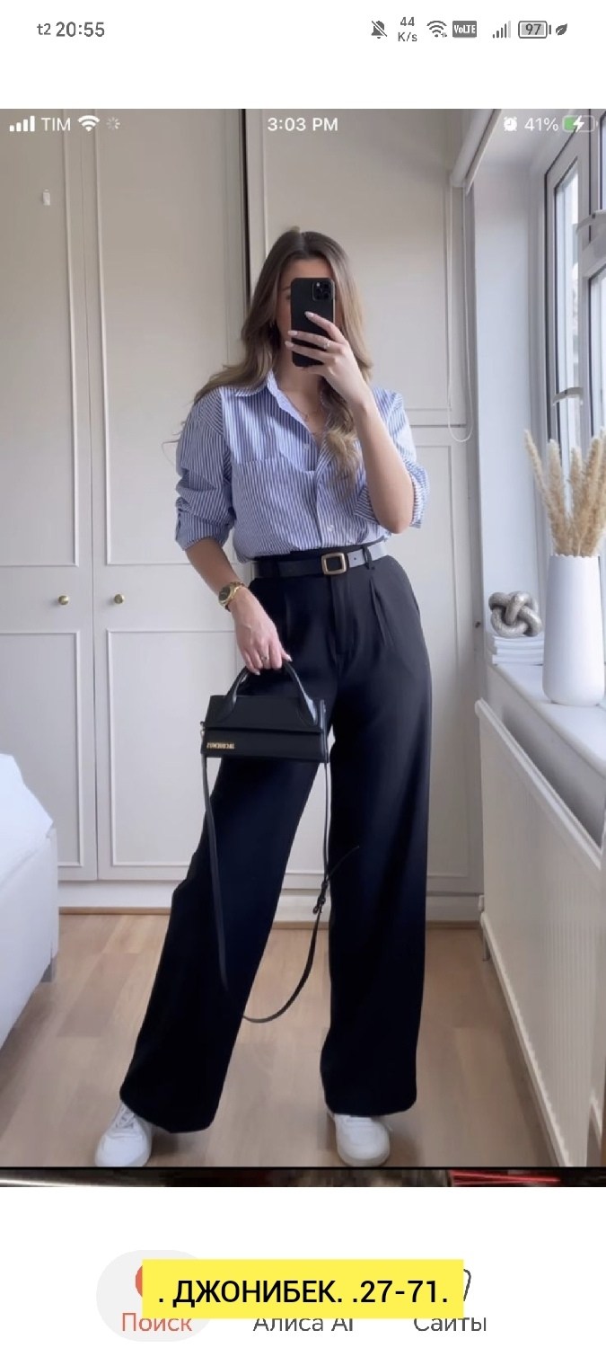 брюки палаццо,одежда для работы,casual outfit,модные брюки
