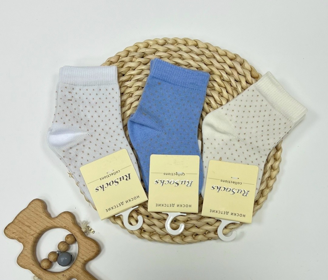 комплект носков,носки детские набор,носочки для малыша,носки детские,короткие носки для малышей