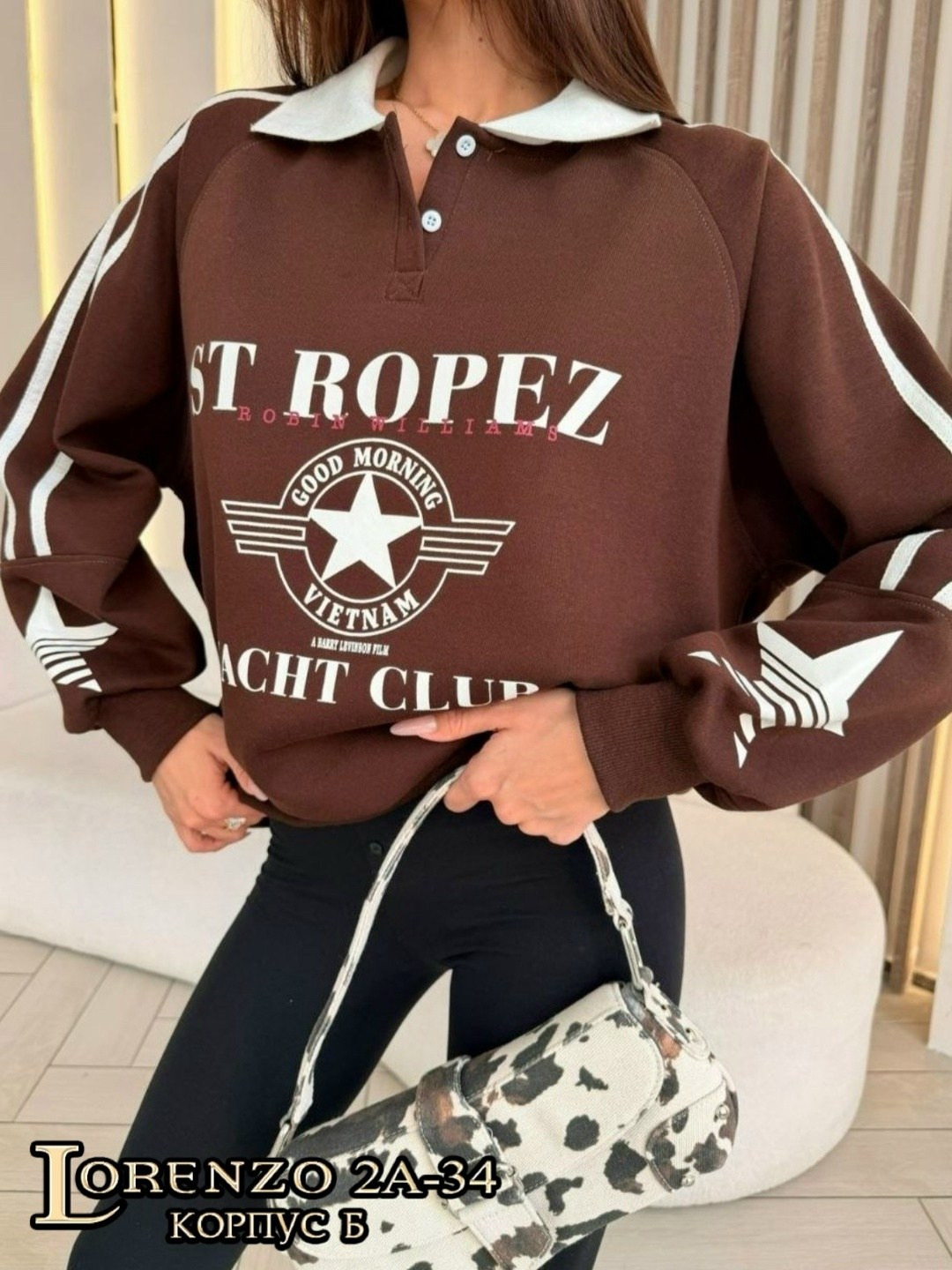 женская кофта,свитшот женская,женская толстовка,толстовка,кофта на замке