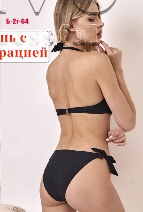 купальник раздельный,купальник раздельный женский,купальник женские,купальник,купальные костюмы