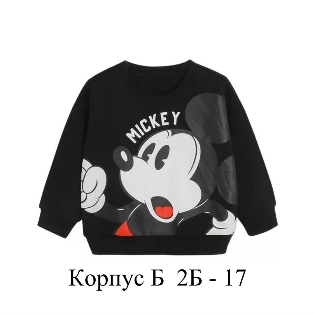 футболка детская,футболки детские,футболки для мальчика,футболки для детей,детские футболки