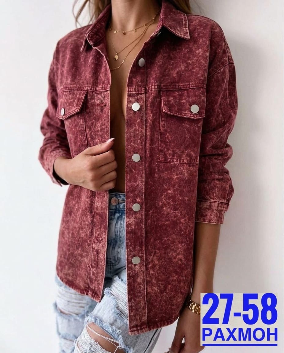 джинсовая куртка женская,джинсовая куртка,джинсовка женская,джинсовка,джинсовая куртка свободная