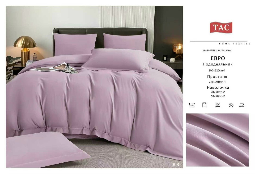 рамка для сертификата,рамка шаблон,рамка для оформления,прямоугольная рамка,certificate border