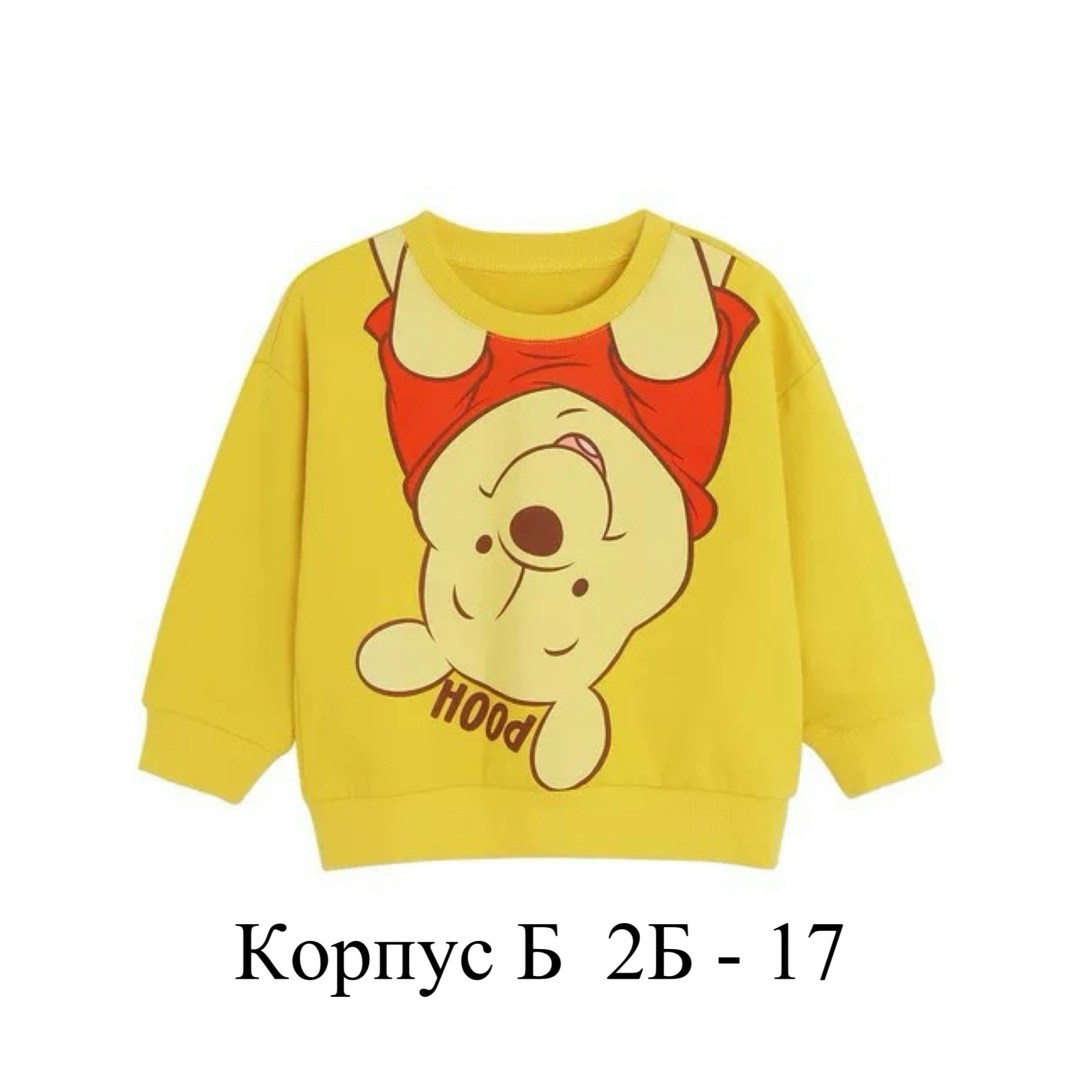 футболка детская,футболки детские,футболки для мальчика,футболки для детей,детские футболки