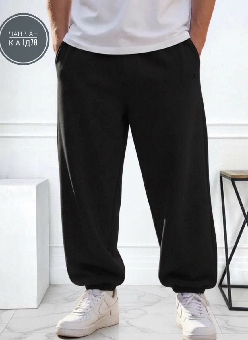 брюки мужские спортивные,мужские спортивные штаны,серые спортивные штаны мужские,мужские спортивные штаны для бега,спортивные брюки