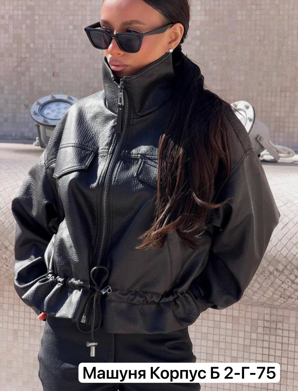 женская кожаная куртка,куртка из искусственной кожи женская,кожаная куртка,женская кожаная куртка с двойным воротником, пышными рукавами реглан,куртка женская