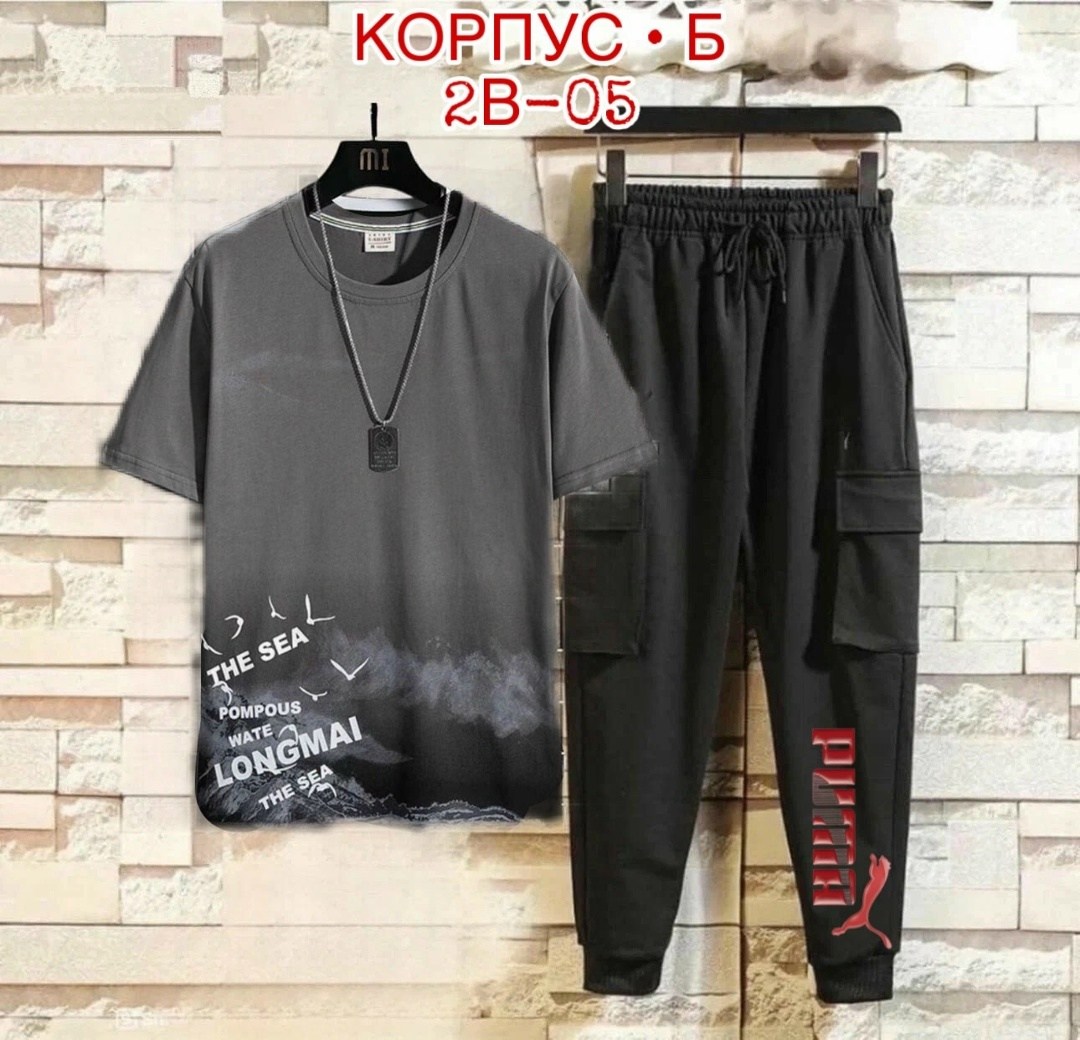 мужские спортивные костюмы,карго костюм спортивные,костюм с брюками карго,мужской спортивный костюм летний,костюмы мужские молодежные