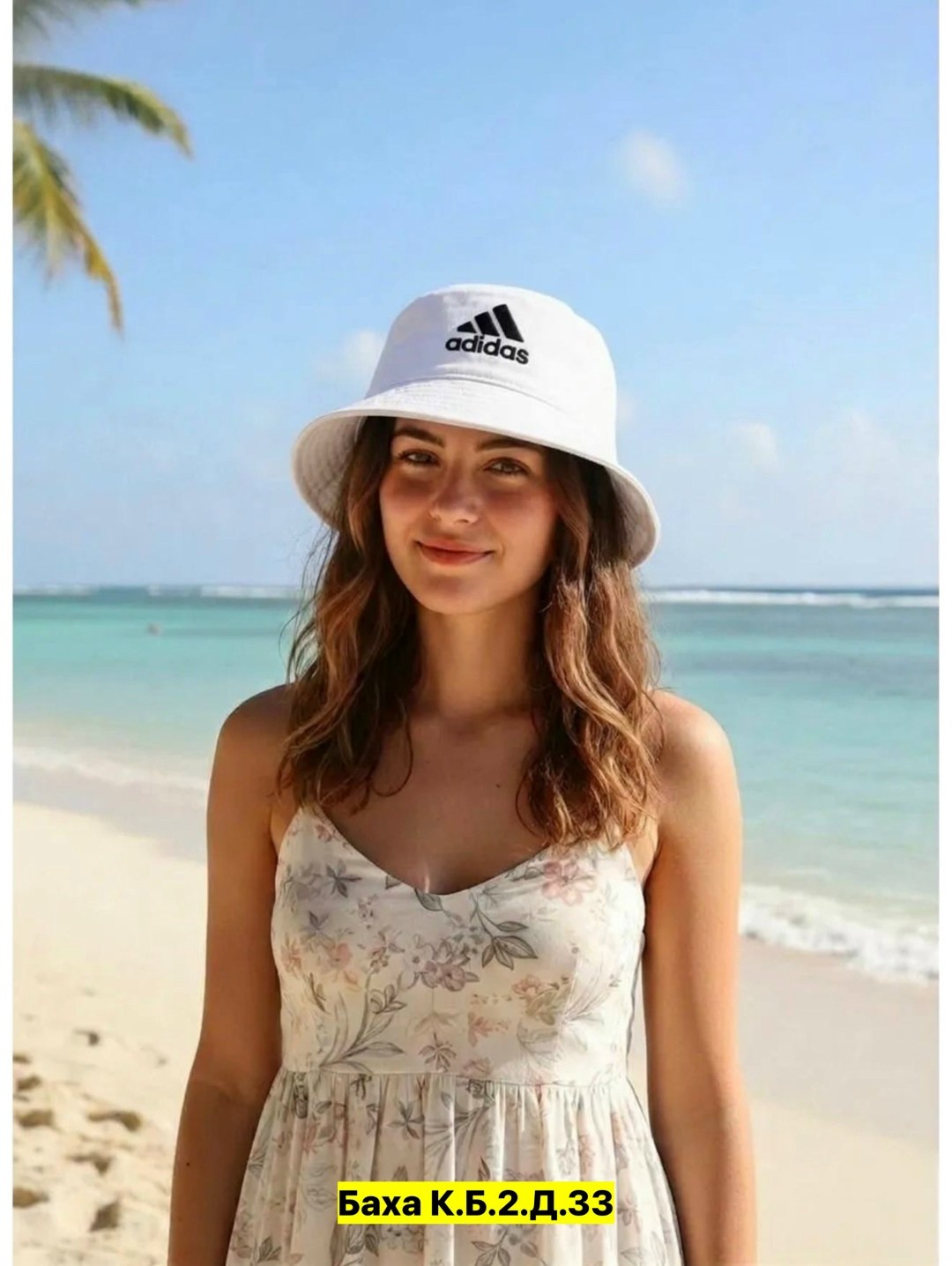 панама летняя,летние шляпы,панама адидас,пляжная шляпа женская,панама женская летняя