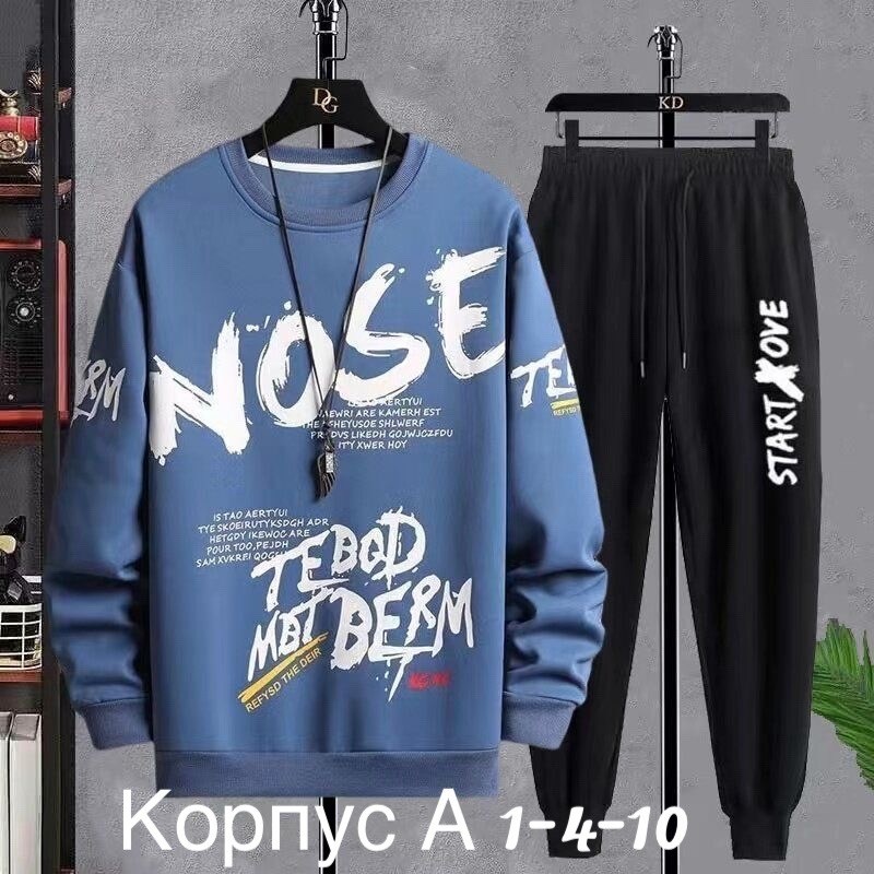 повседневный спортивный костюм,спортивные костюмы мужские,мужской повседневный спортивный костюм,спортивные костюмы для мужчин,спортивные костюм