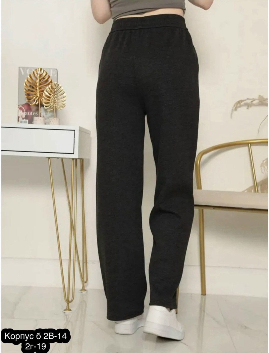 брюки хлопок,джинсы брюки,женские брюки,спортивный брюки,широкие брюки