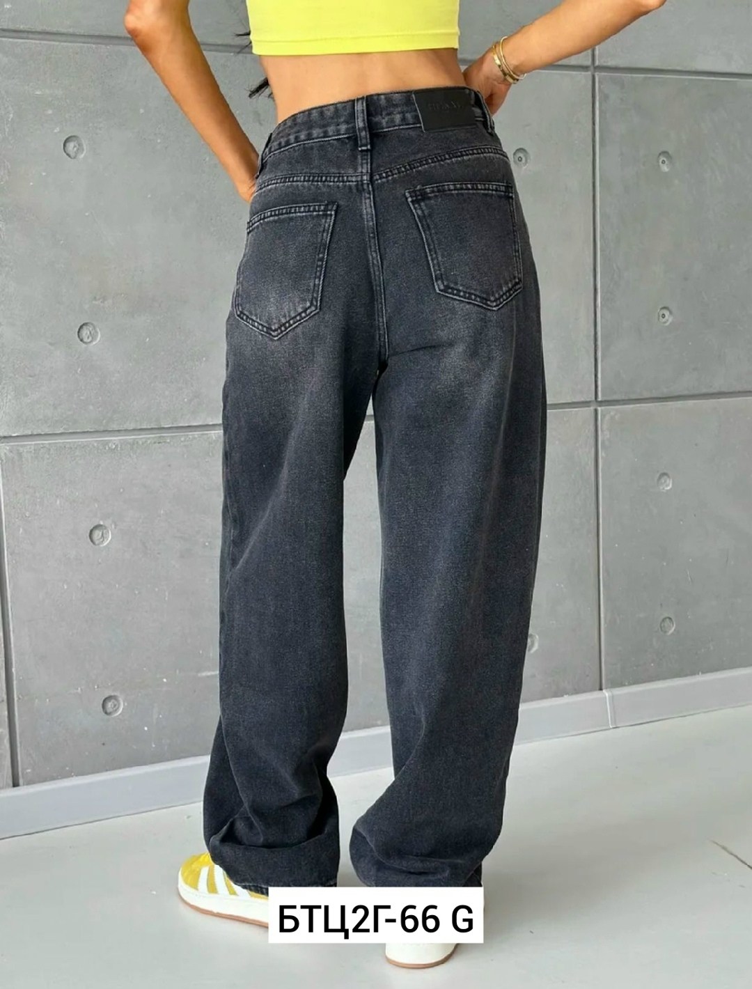 джинсы широкие,джинсы женские,джинсы широкий крой,брюки джинс,джинсы женские широкие