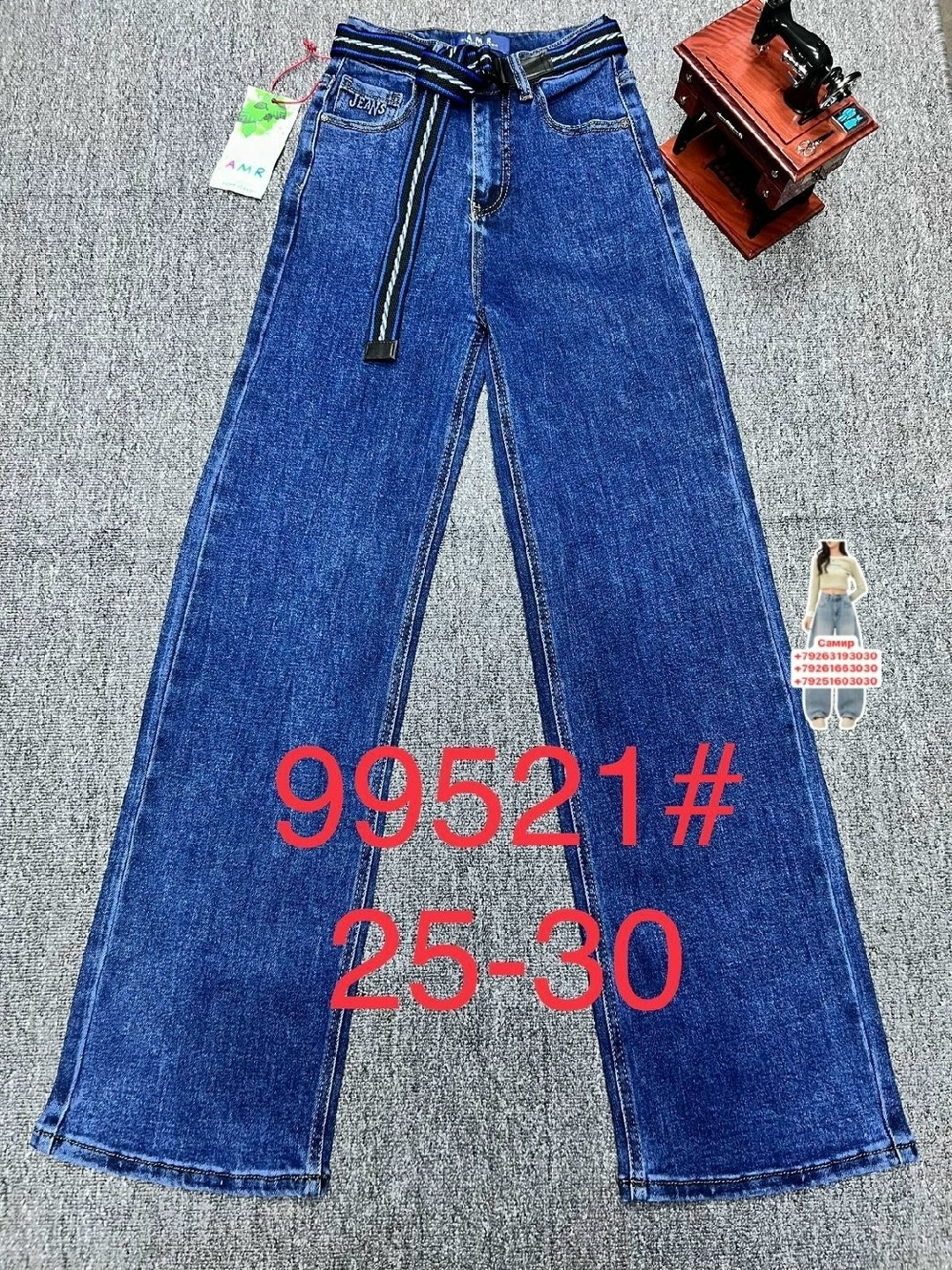 джинсы,женские джинсы,джинсы мом,джинсы подростковые,джинсы джинсы