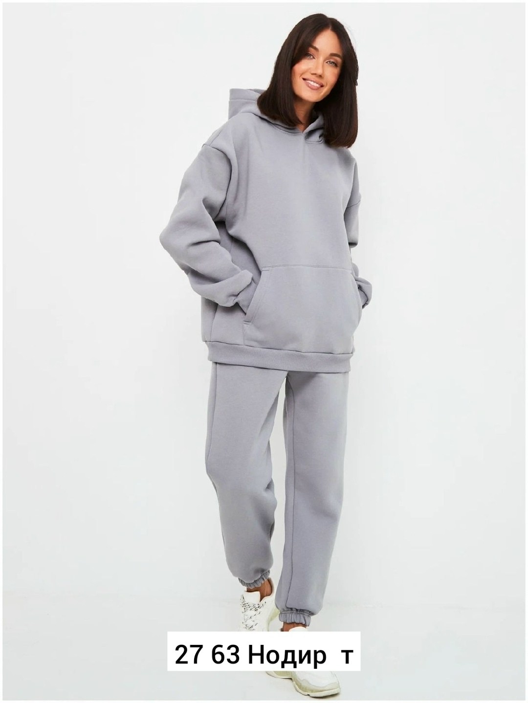 спортивный мужской костюм с начесом винный portnovstyle 17790998,cпортивный костюм мужской теплый с начесом,спортивный мужской костюм с начесом винный portnovstyle,спортивный мужской костюм с начесом,