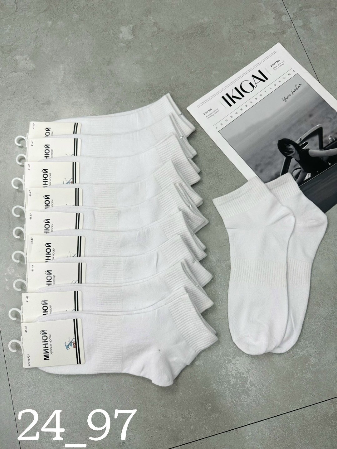 носки мужские,носки короткие белые,носки женские белые,носки набор короткие белые,носки короткие