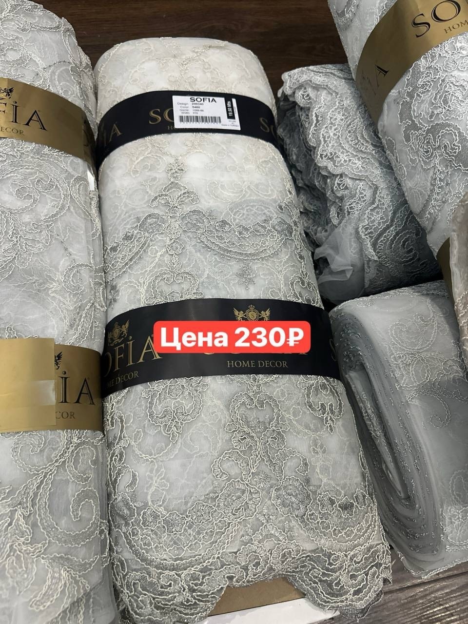 полотенца махровая,турецкие полотенца,махровые полотенца турция,скатерть ажурная,полотенца банная