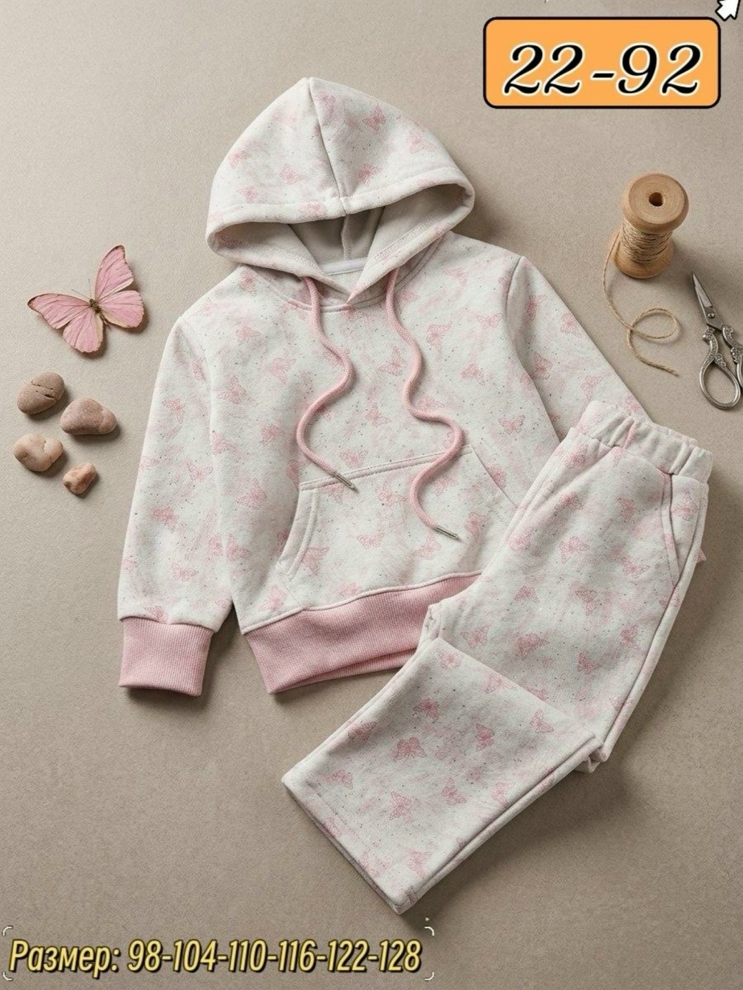 спортивные костюмы для девочек,костюм для девочек,детские костюмы,костюм спортивный детский,костюм для девочки свитшот брюки