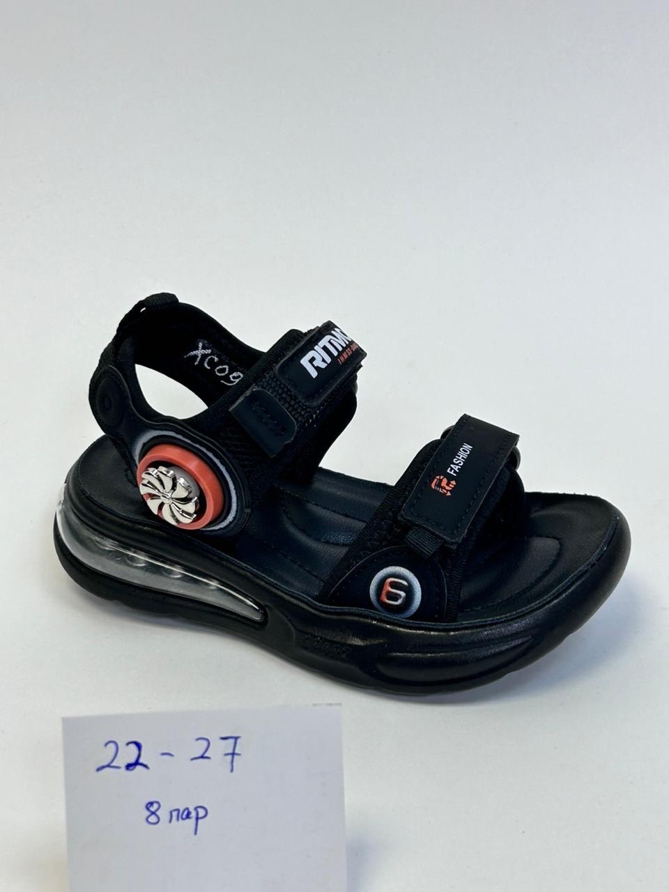 сандалии для мальчика,сандали капитошка,сандалии,сандали подростковые,детские сандалии