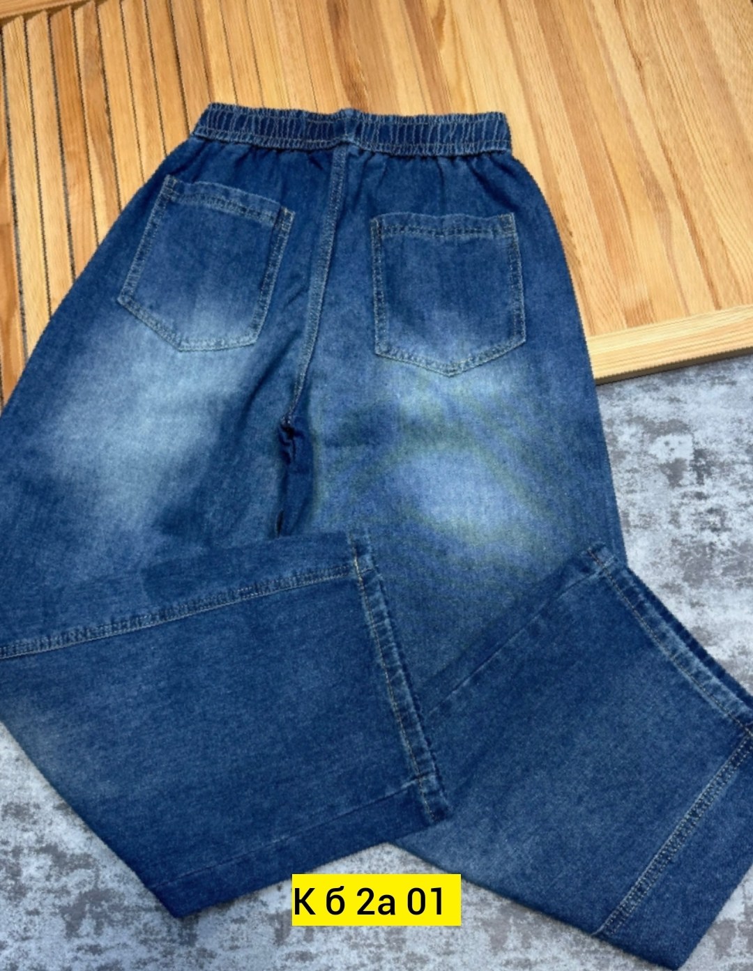 джинсы мужские,джинсы джинсы,брюки джинсы,джинсовые брюки,модные джинсы