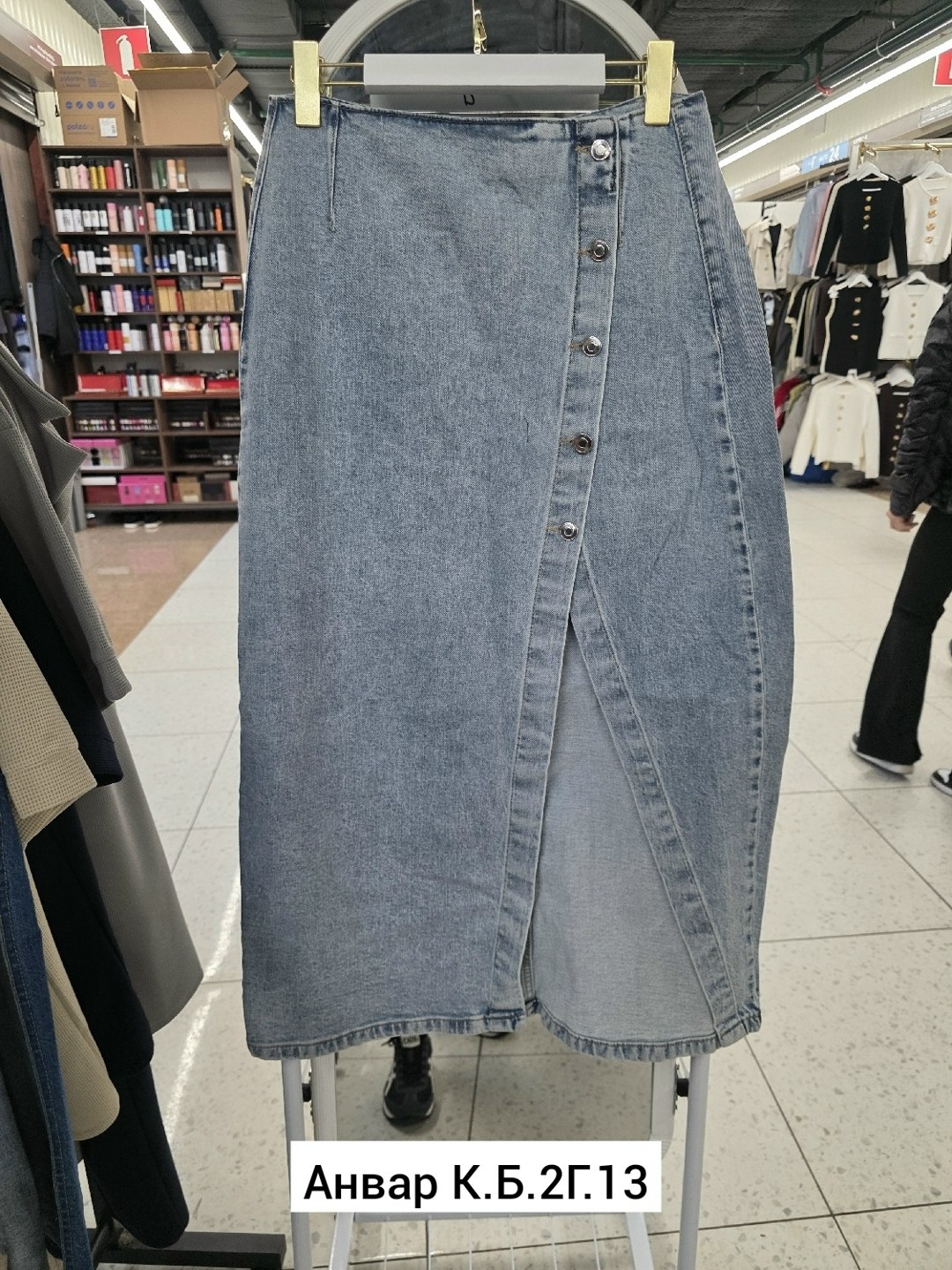 джинсовая юбка,юбка джинсовая миди с разрезом,юбка джинсовая женская,юбка джинсовая длинная,юбка джинс