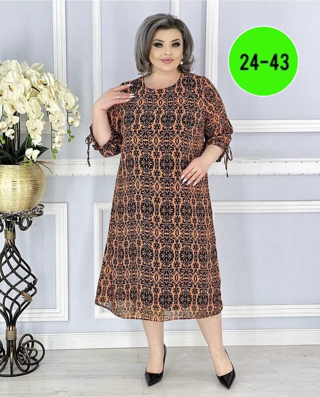платья женские больших размеров,платье идеальное,платья,женская платье,нарядное платье