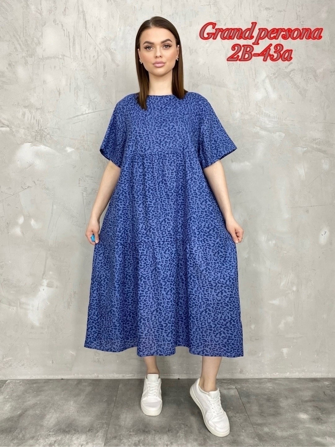 женские платья больших размеров,платья большие размеры,платье женской,платья больших размеров для женщин,платья