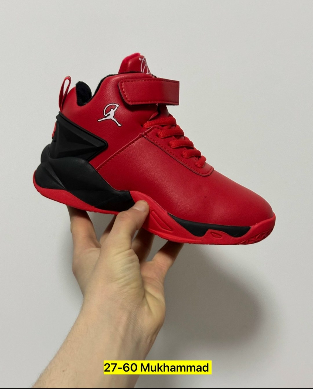 ботинки джорданы детские,детские кроссовки,,детские ботинки,кроссовки