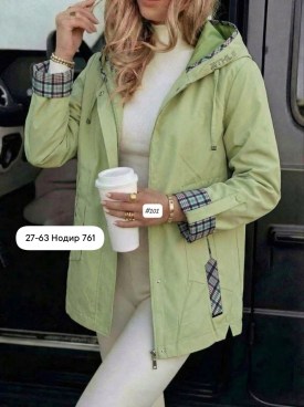 Верхняя одежда