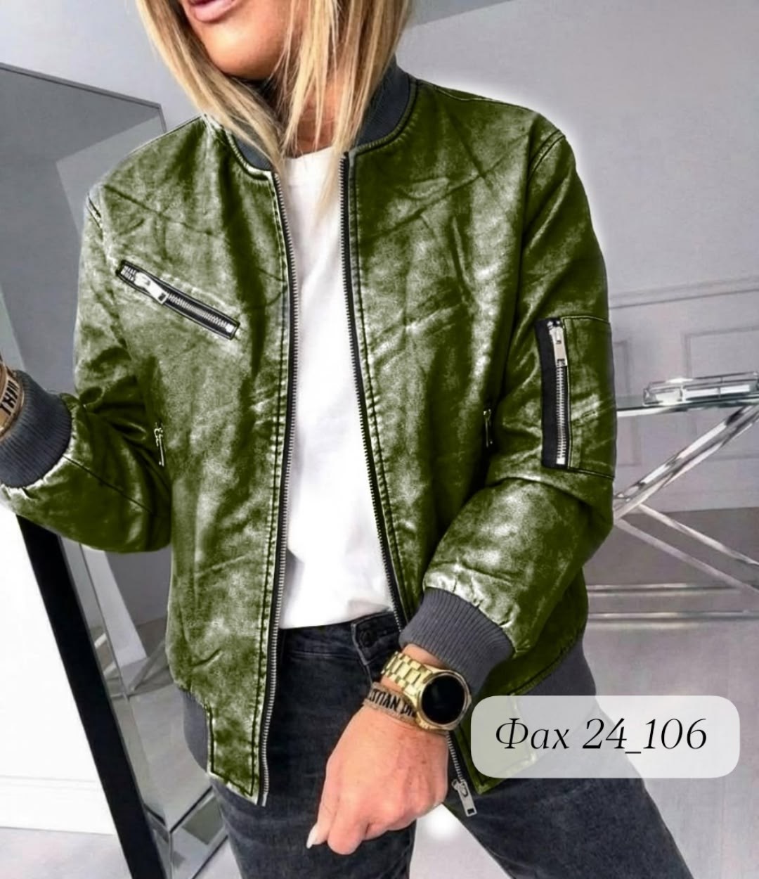 кожаная куртка,куртка женская,куртка бомбер,куртка бомбер женская,кожаная куртка бомбер женская