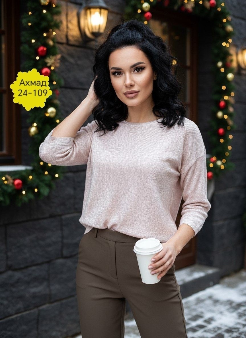 женская кофточка,женская кофта,свитера женские,свитер джемпер женский,джемпера женские